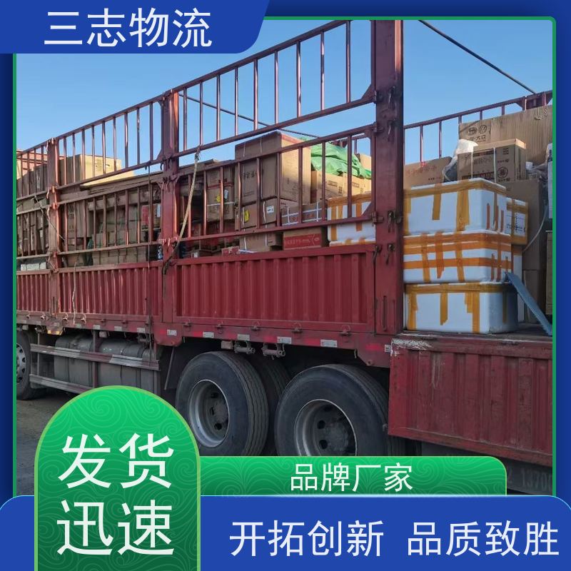 昆明至许昌物流公司 冷链食品运输 每天免费上门取货 行李长途托运