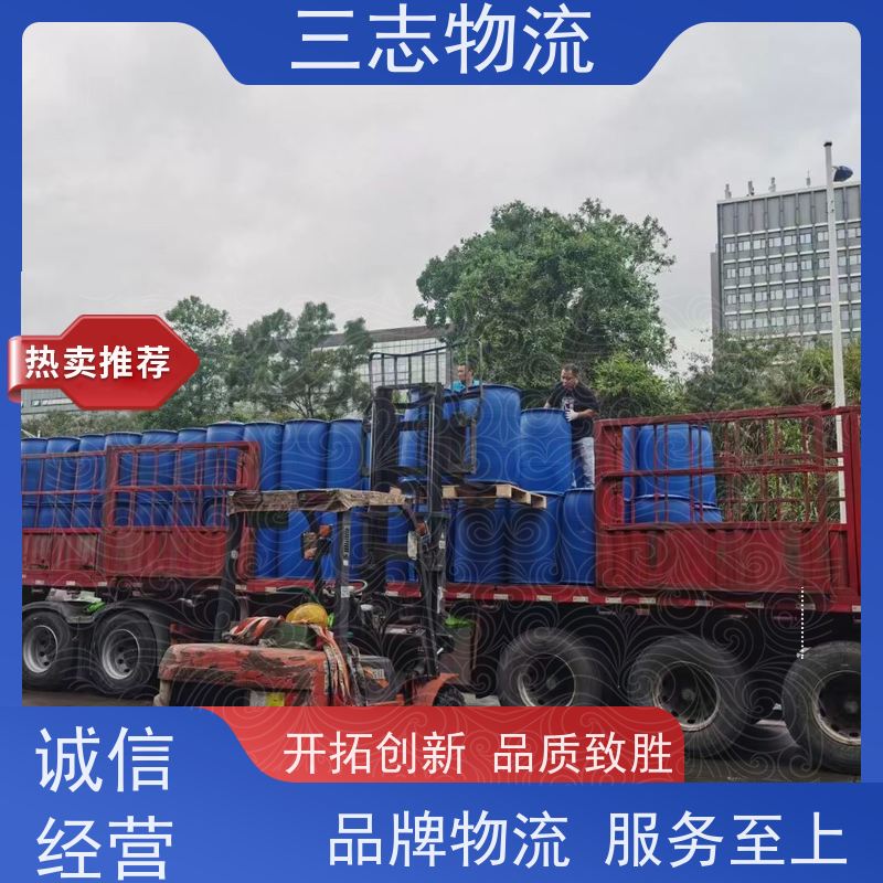 昆明至莱芜物流公司 全国派送服务到位 专线往返直达 冷链食品运输