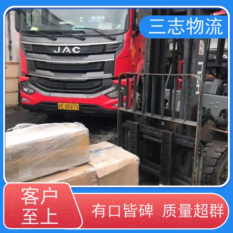 昆明至运城物流公司 冷链食品运输 每天免费上门取货 专线往返直达