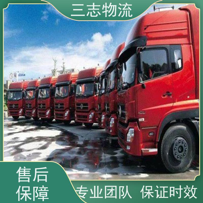 昆明到墨脱县物流公司 行李托运家具运输 整车拼车业务 承接全国订单