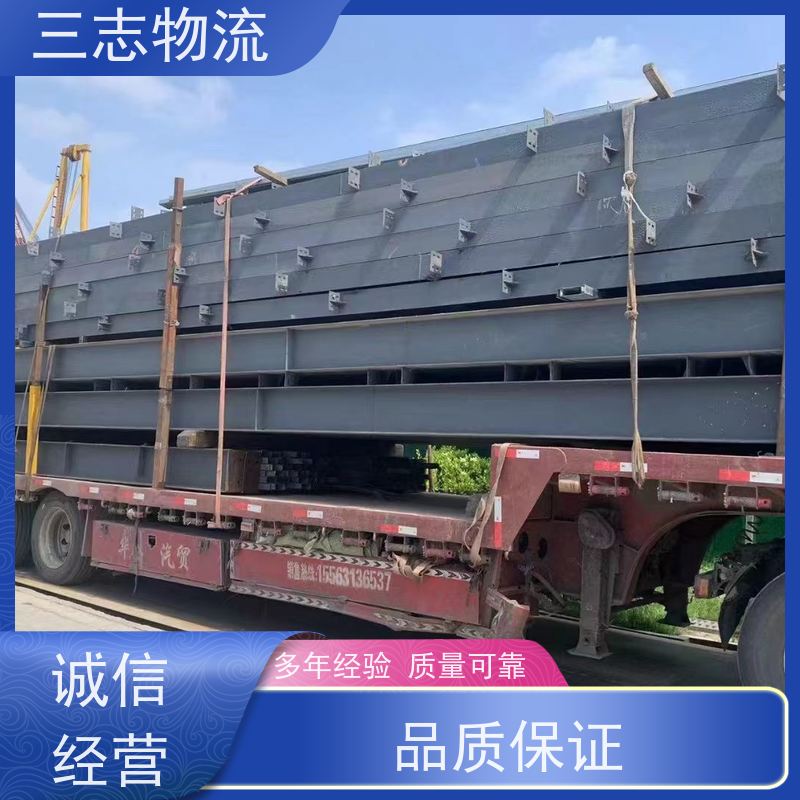 昆明至长治物流公司 全国派送服务到位 行李长途托运 冷链食品运输