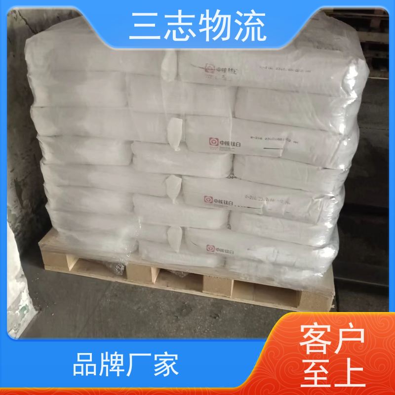 昆明至邢台物流公司 整车货运 每天免费上门取货 专线往返直达