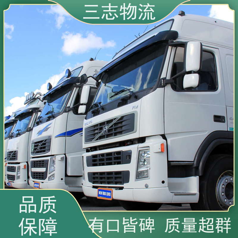 云南到林芝市物流专线 急件托运工厂机器 大件设备搬运 承接全国订单