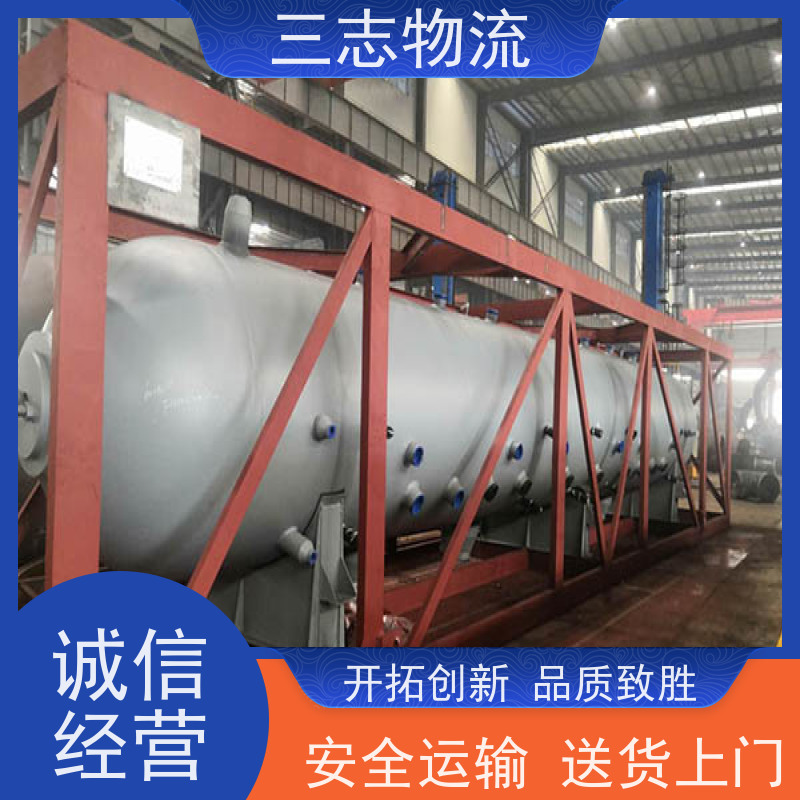 昆明至阳泉物流公司 整车零担 全国派送服务到位 危险品运输