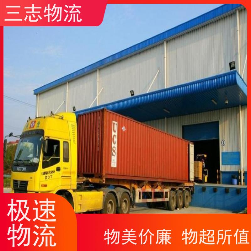 昆明到西藏物流专线 建材运输仓储配送 整车拼车业务 承接全国订单