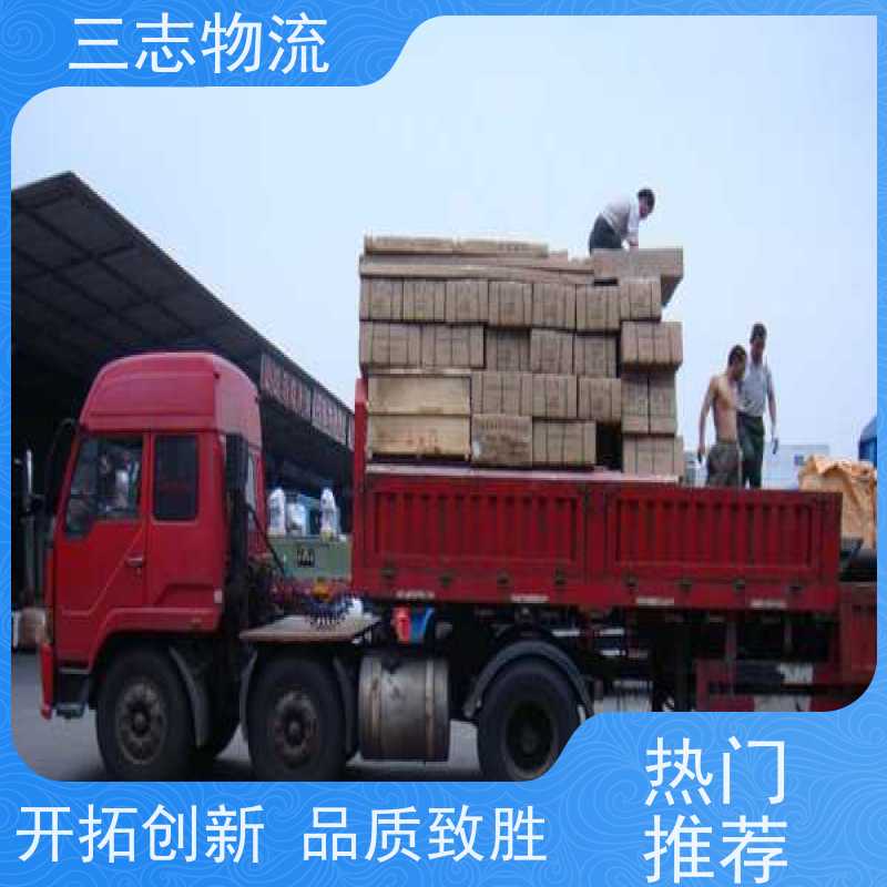 昆明至乐山物流公司 大件运输 行李长途托运 整车货运 
