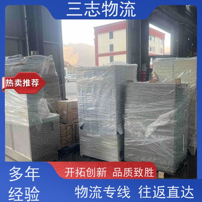 昆明至铜陵物流公司 冷链食品运输 全国派送服务到位 行李长途托运