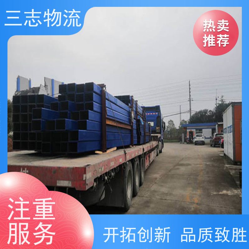 昆明至绵阳物流公司 整车零担 大件运输 行李长途托运