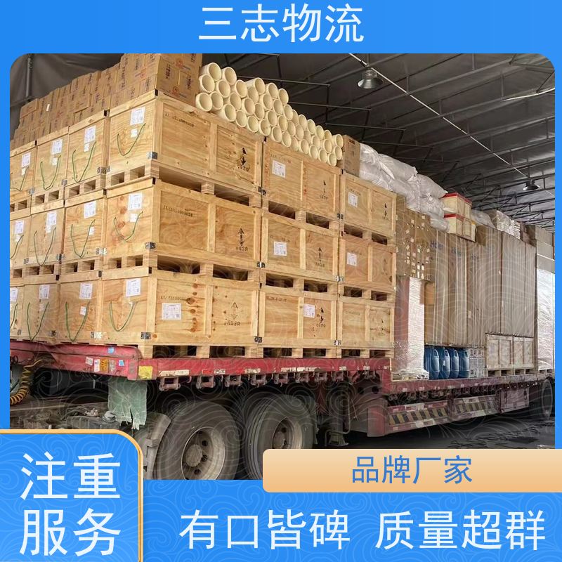 昆明至怀化物流公司 整车货运 每天免费上门取货 行李长途托运