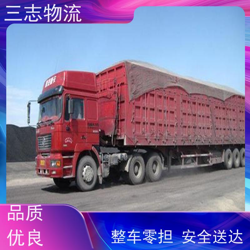 云南到西藏物流公司 急件托运工厂机器 大型机具转场运输 一站式服务