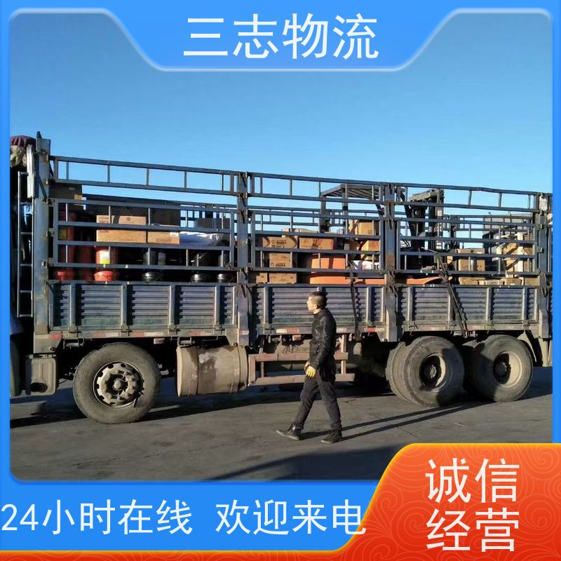 昆明至漳州物流公司 冷链食品运输 每天免费上门取货 行李长途托运