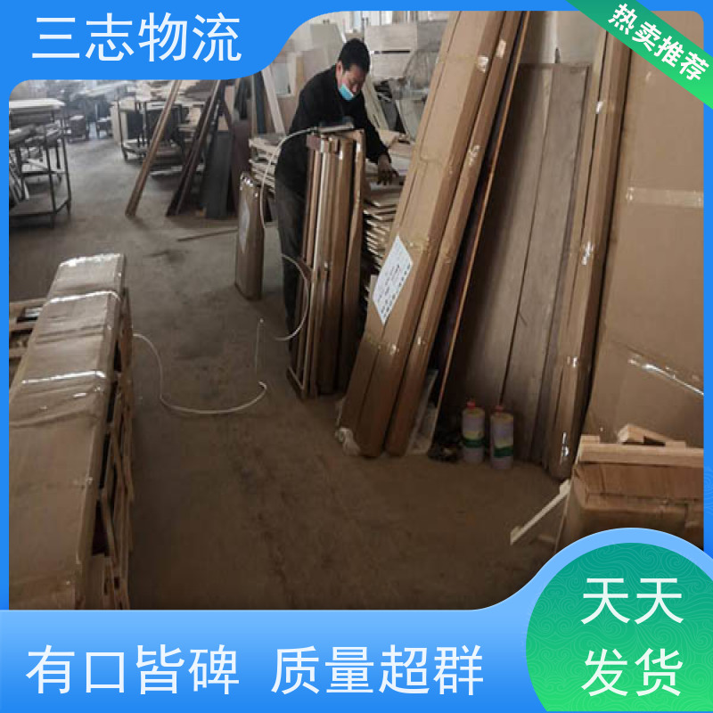 昆明至丽江物流公司 整车货运 全国派送服务到位 专线往返直达