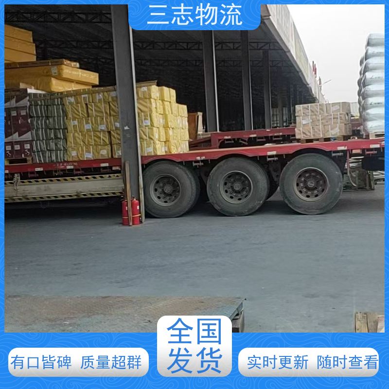 昆明至邢台物流公司 冷链食品运输 每天免费上门取货 专线往返直达