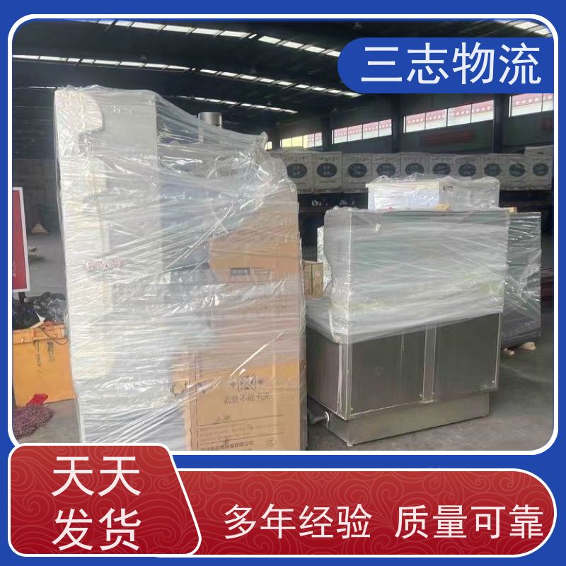 昆明至琼海物流公司 每天免费上门取货 专线往返直达 冷链食品运输