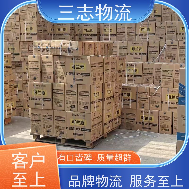 昆明至巢湖物流公司 全国派送服务到位 行李长途托运 整车货运 