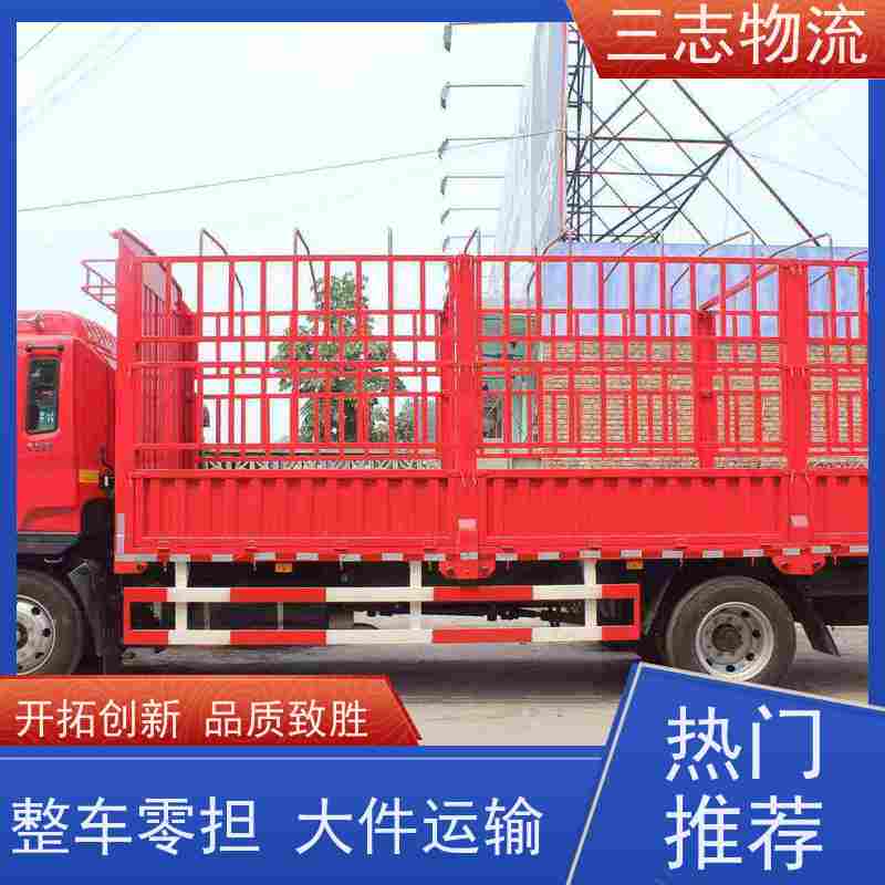 昆明至新乡物流公司 整车零担 每天免费上门取货 专线往返直达