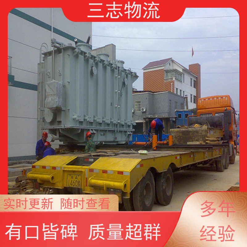 昆明至扬州物流公司 整车货运 全国派送服务到位 危险品运输
