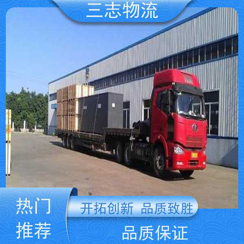 昆明至哈尔滨物流公司 整车零担 大件运输 行李长途托运