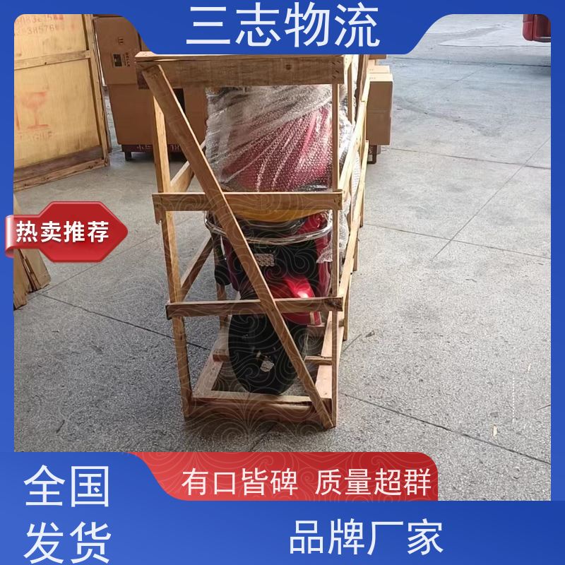 昆明至梅州物流公司 每天免费上门取货 危险品运输 整车零担