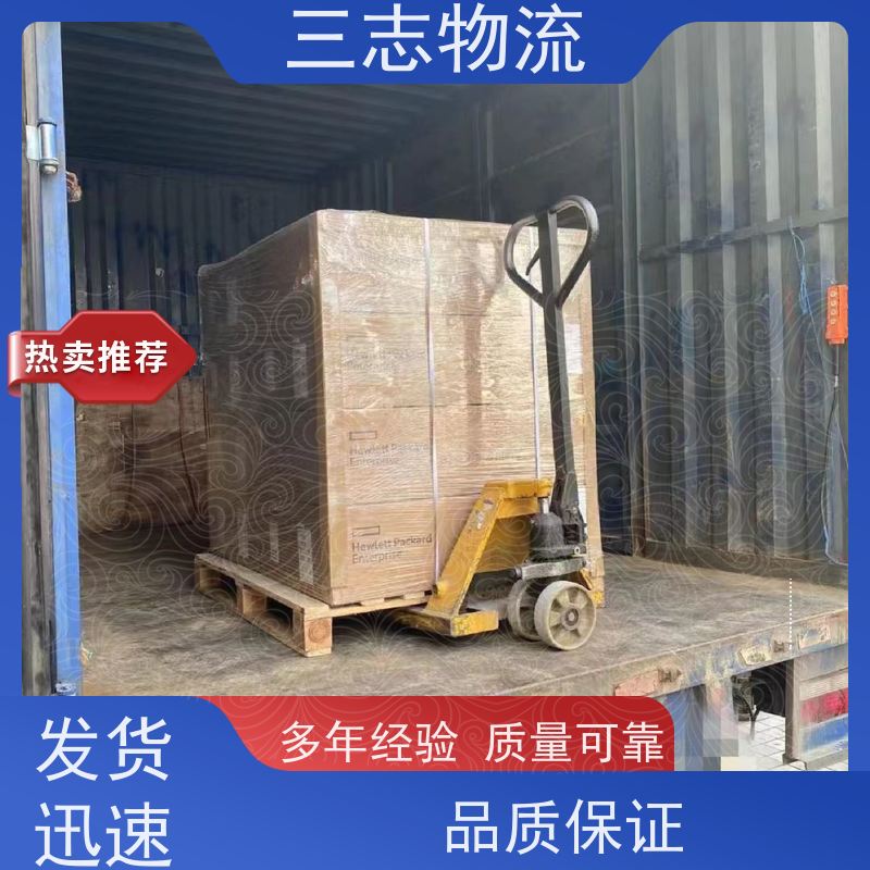 昆明至亳州物流公司 整车货运 每天免费上门取货 专线往返直达