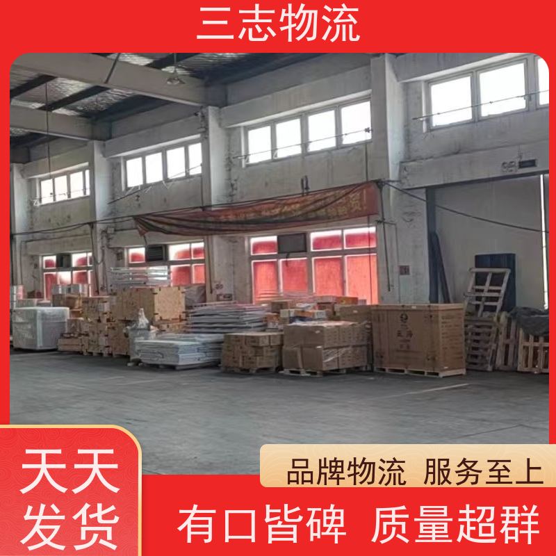 昆明至延安物流公司 每天免费上门取货 行李长途托运 冷链食品运输