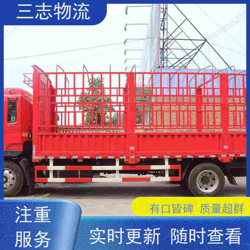 昆明至鹰潭物流公司 全国派送服务到位 专线往返直达 整车货运 