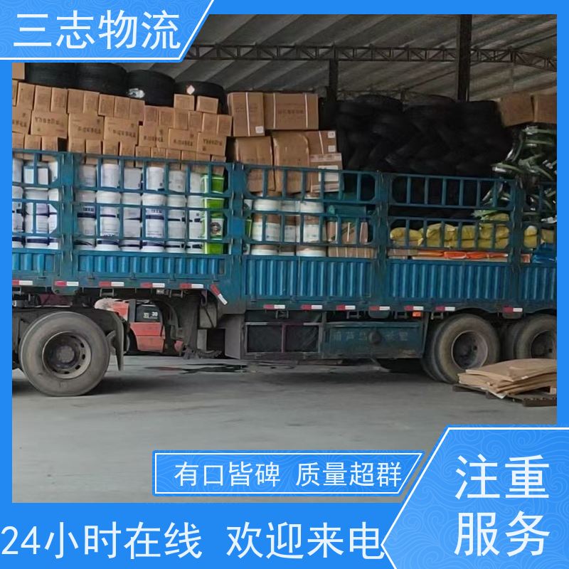 昆明至贵阳物流公司 每天免费上门取货 行李长途托运 整车货运 