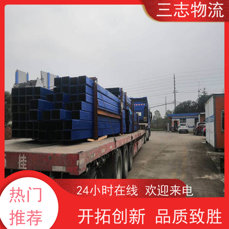 昆明至赣州物流公司 大件运输 行李长途托运 整车零担