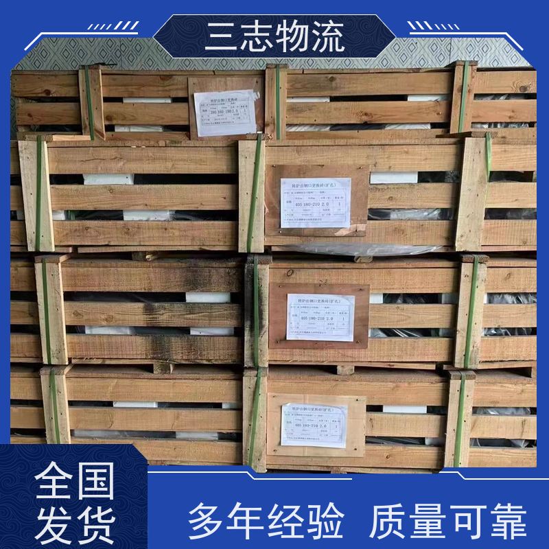 昆明至西安物流公司 每天免费上门取货 行李长途托运 整车货运 