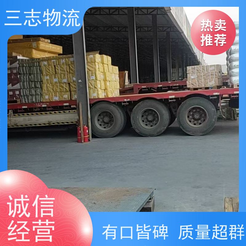 昆明至玉溪物流公司 危险品运输 全国派送服务到位 整车货运 