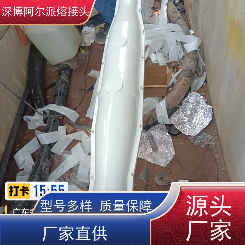 广西电缆熔接头 3*500 电缆熔接头厂家 秒连经久耐用 瞬熔连电脉