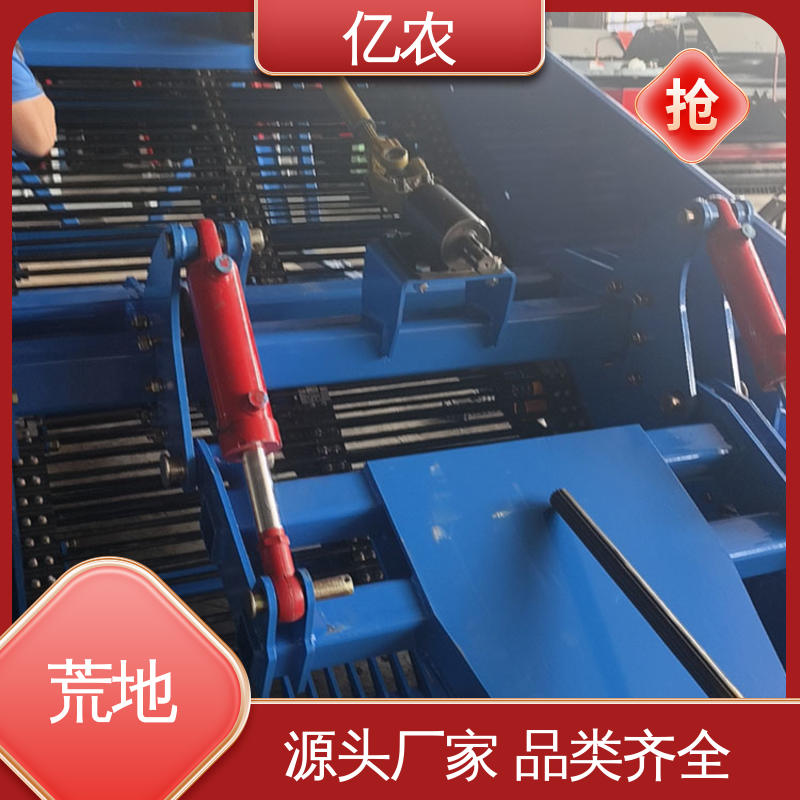 亿农 耕地 农用 荒地 工作幅宽 150CM 地表残膜回收机 小型