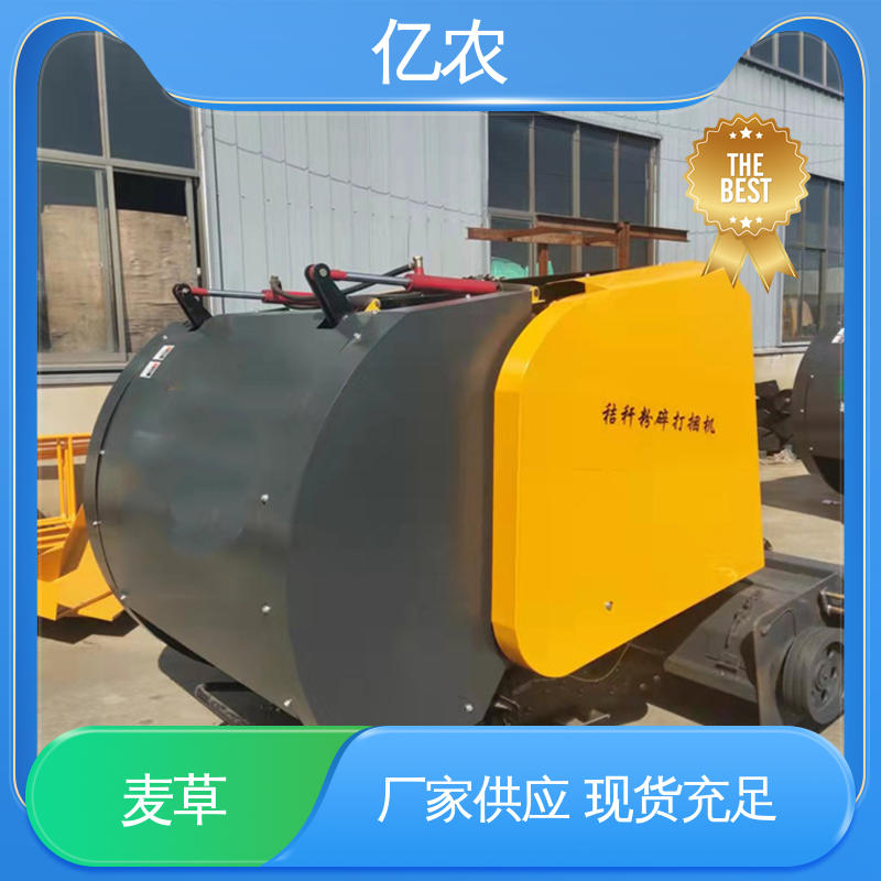 亿农 方捆 小麦 玉米 打包机秸秆的 9YQ-2260配套动力≥73.5KW