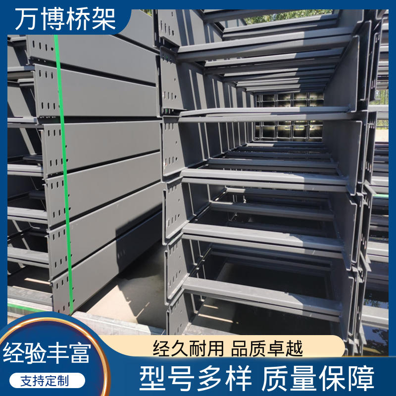 图6