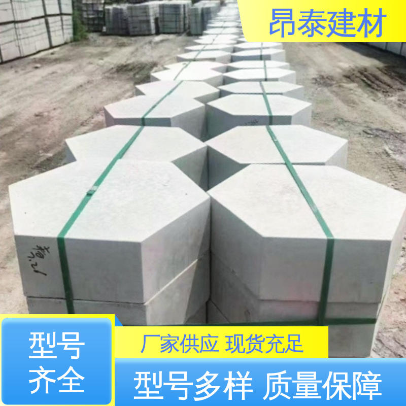 库存充足发货快 六角护坡砖 抗剪能力强 送货上门 多种规格