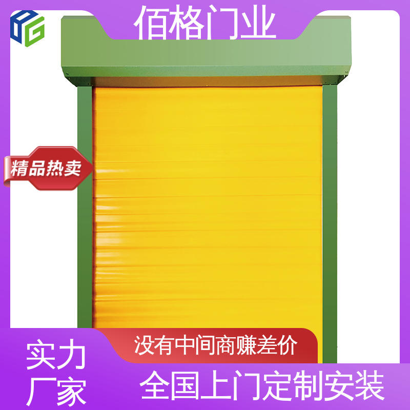 图6