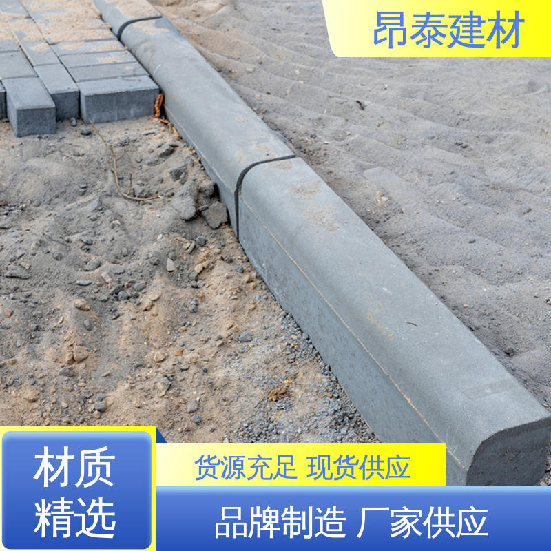 结构稳定 库存充足发货快 可加工火烧面 路沿石 源头工厂