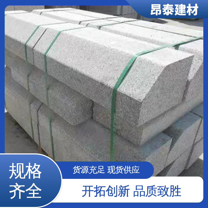尺寸按需生产 坚固牢靠 路沿石 防水效果好 实力商家