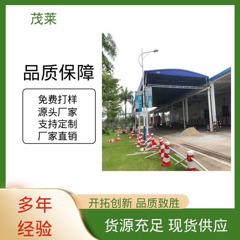 图6