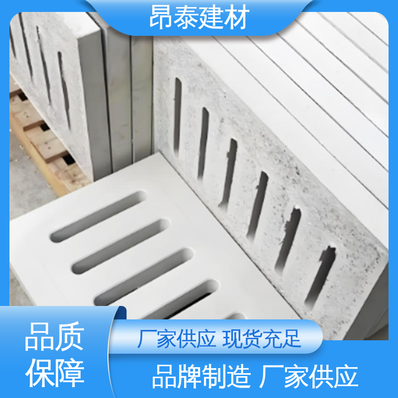 盖住管道沟 抗压抗摔性能稳 操场盖板 防鼠防虫更卫生 生产厂家