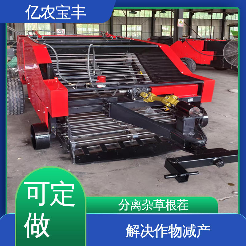 亿农宝丰 残膜回收设备 转框 动刀 定刀 梳齿式 经济作物 秸秆 根茬 可订制