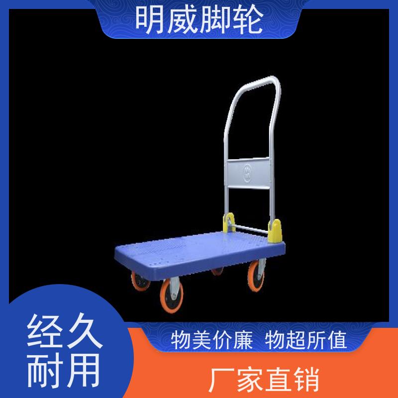 明威 物流中心 轻便灵活方管车 结实耐用材料 厂家