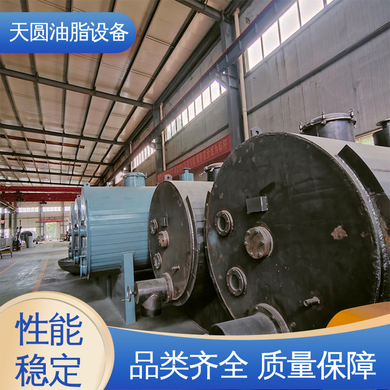 动物油炼油锅 出油率高 可根据原料定制 免费技术指导 天圆油脂设备