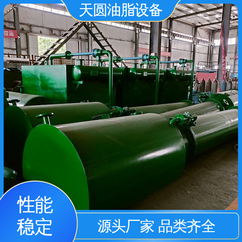 动物油炼油锅 定制加工 一站式供应 连续裂变设备 天圆