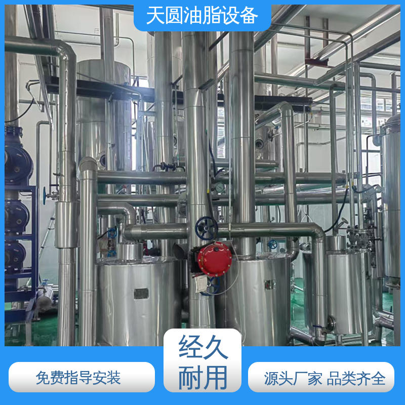 猪油熔炼设备 支持定制 免费技术指导 出油率高 天圆