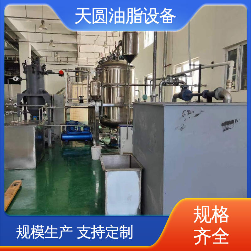 天圆 免费技术指导 油脂炼油设备 电机控制操作简单 屠宰废弃物榨油机
