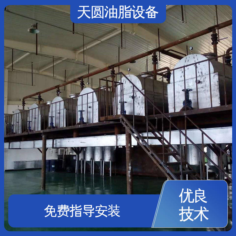 肉骨粉设备 智能操作 多功能一体化 一站式供应 天圆