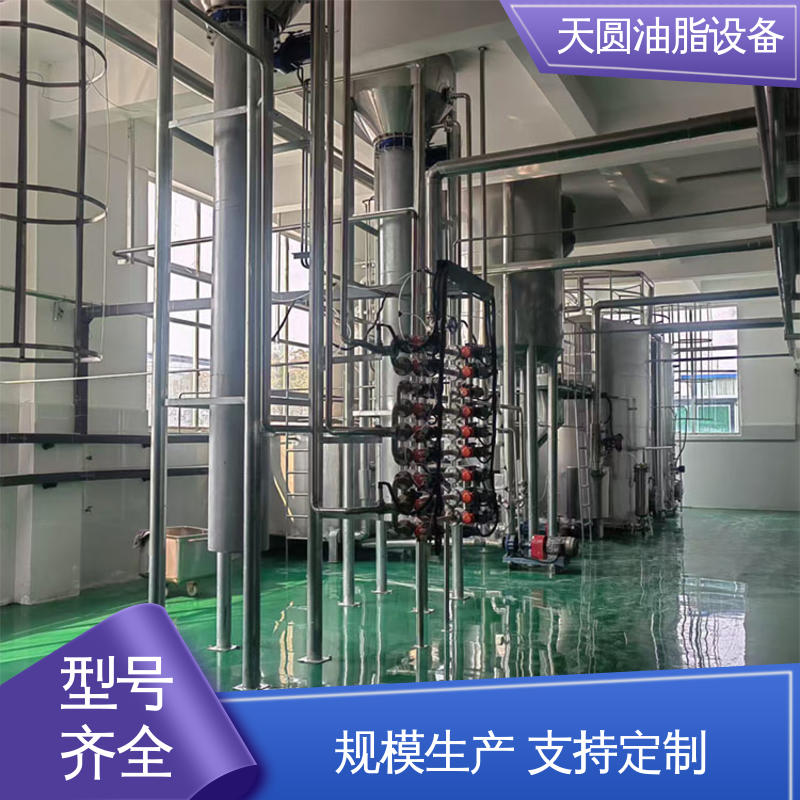 天圆油脂设备 0.5-200吨 动物油熬油锅 低能耗设计 屠宰废弃物榨油机