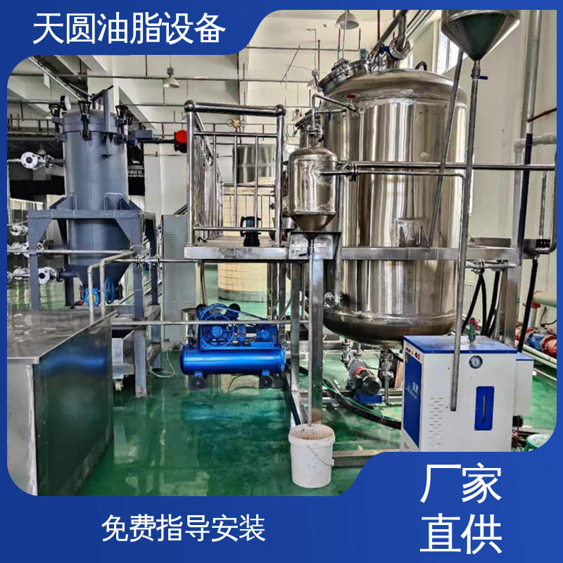 全密封式设计 厂家发货 免费指导安装 油脂炼油设备 连续熬炼 天圆