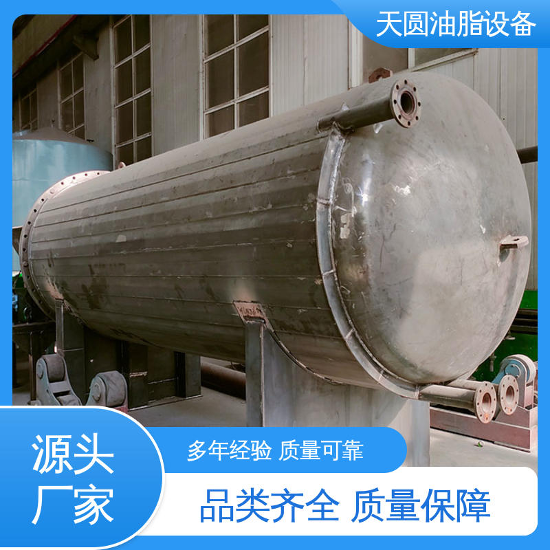 全密封自动化 经久耐用 免费技术指导 配置高 质量好 油脂精炼设备 天圆